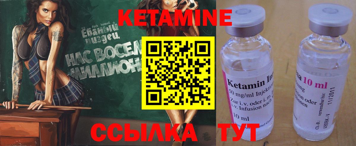 ГАШ Зерноград