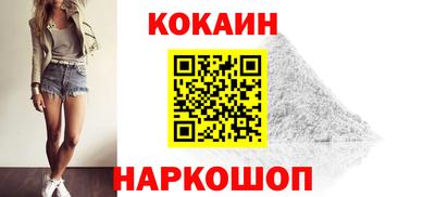 mdpv Кумертау