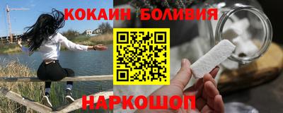 мет Кулебаки