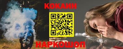 индика Кунгур