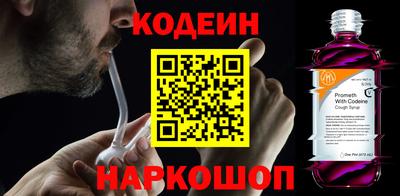 мет Кулебаки