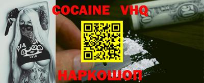 мет Кулебаки