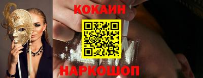 mdpv Кумертау