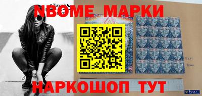 индика Кунгур