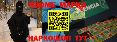 мет Кулебаки