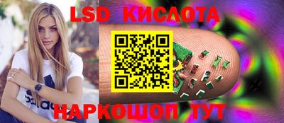 mdpv Кумертау