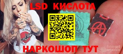 mdpv Кумертау