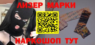 индика Ярцево