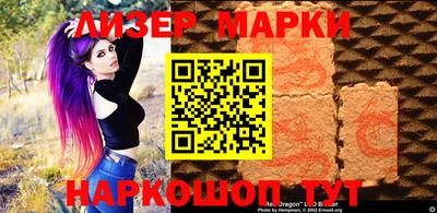 mdpv Кумертау