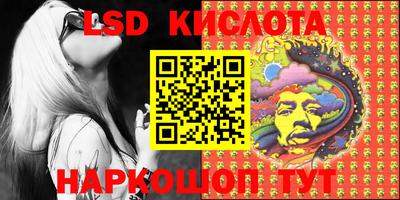 mdpv Кумертау