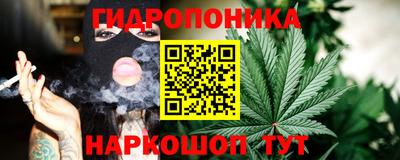 мет Кулебаки