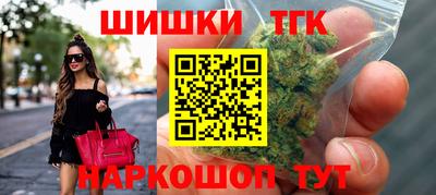 мет Кулебаки