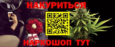 mdpv Кумертау