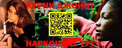 mdpv Кумертау