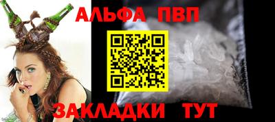 мет Кулебаки
