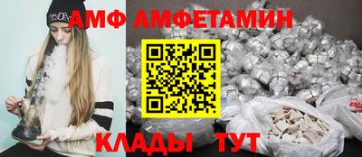 индика Кунгур