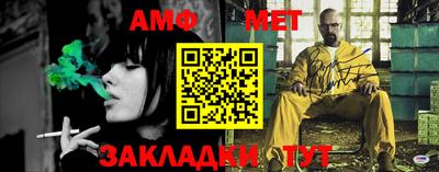 индика Кунгур