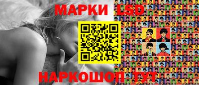 индика Кунгур
