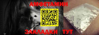 mdpv Кумертау