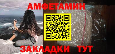 мет Кулебаки