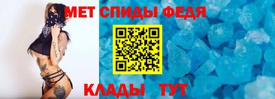индика Кунгур