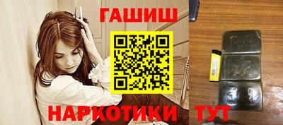 индика Кунгур