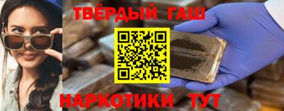 индика Кунгур