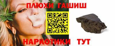 мет Кулебаки