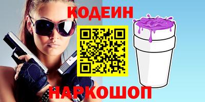 mdpv Кумертау