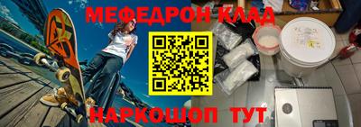 индика Кунгур