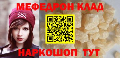 индика Кунгур