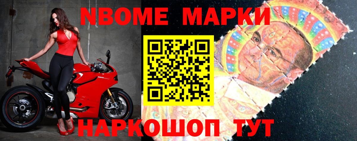 LSD-25 экстази  Вход с VPN  ссылка на мегу ССЫЛКА  LSD-25 экстази ecstasy  LSD-25 экстази ecstasy  Зерноград 